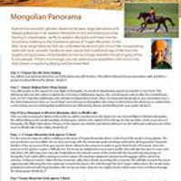 Mongolian_Panorama.jpg#asset:538:thumb
