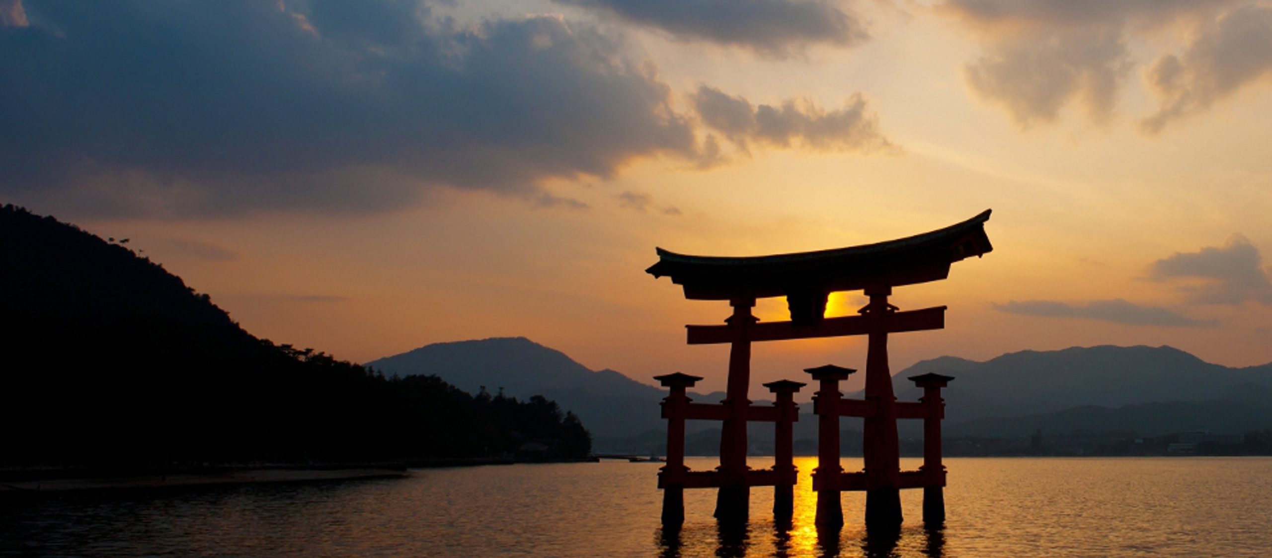 Shrine