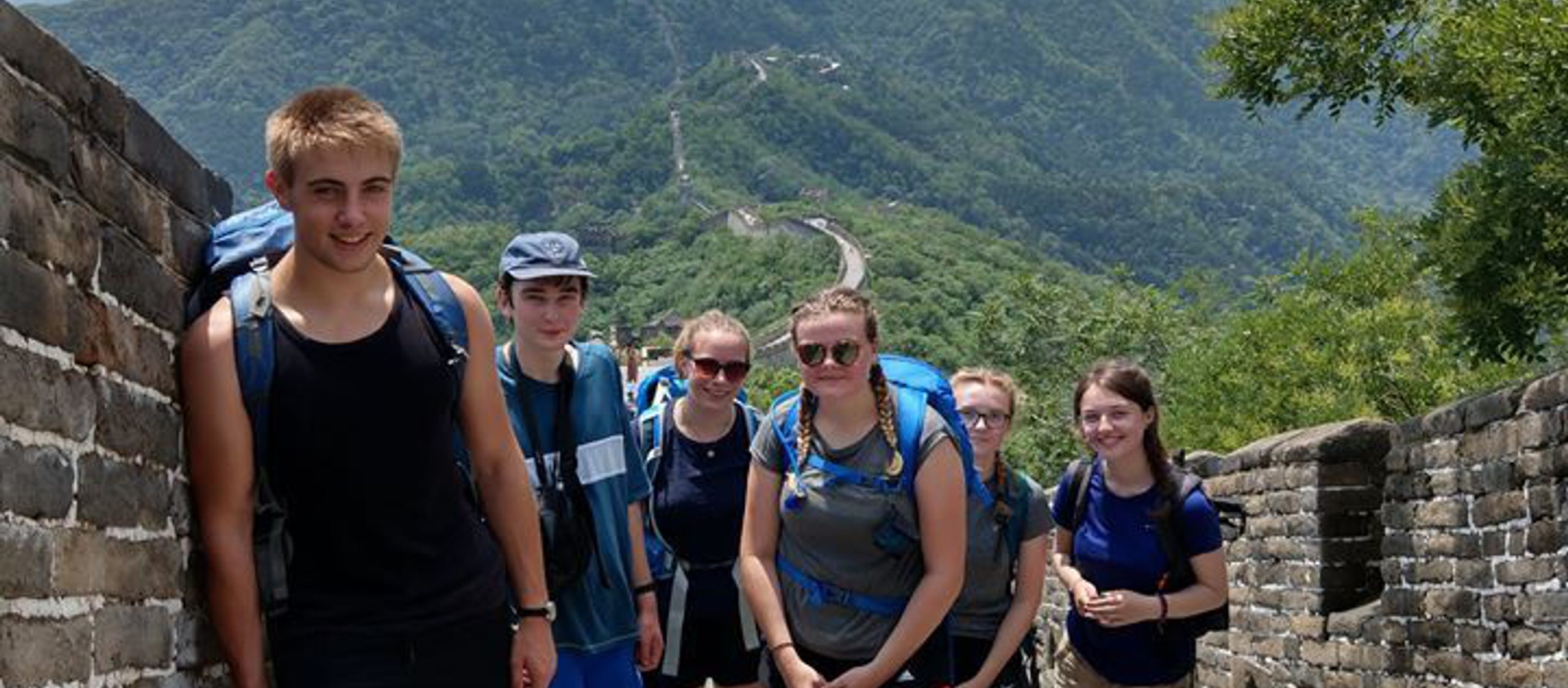 Great Wall Trek